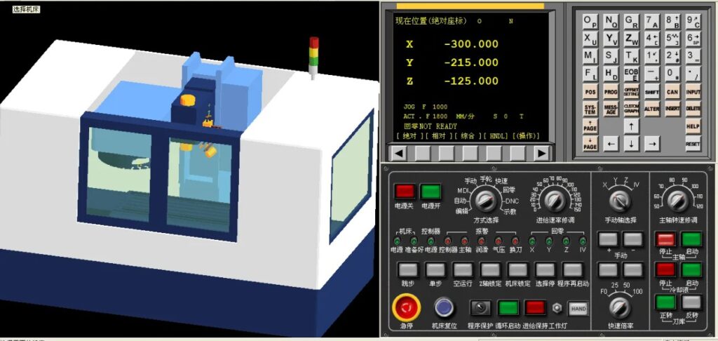 write a program to determine the machining route for cutting cnc turned parts