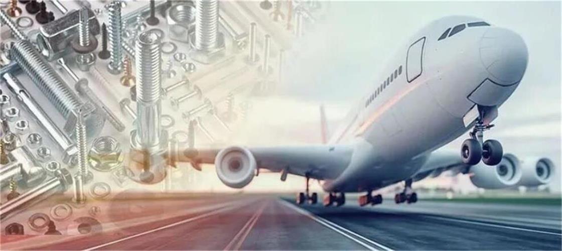 Current status and future trends of aerospace parts manufacturing