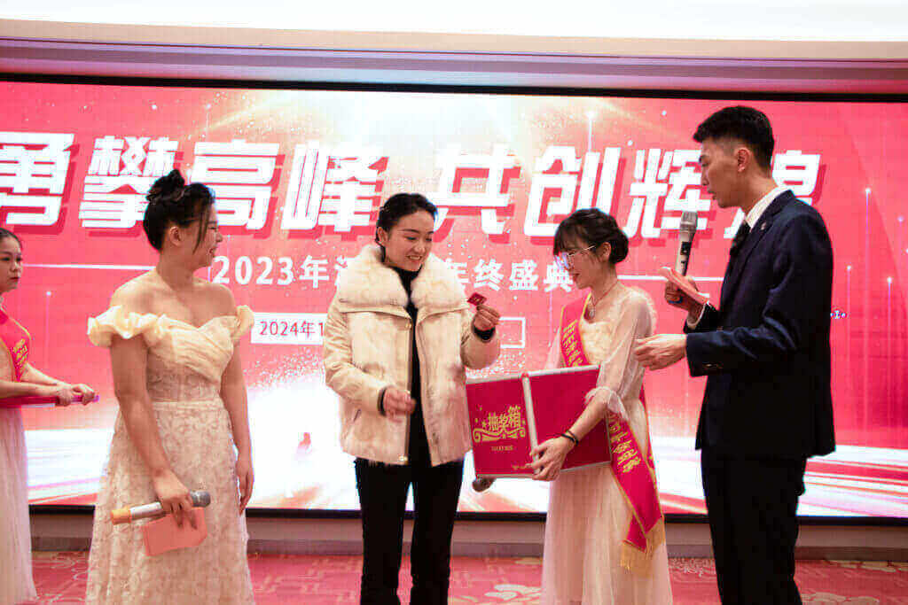employee lucky draw session